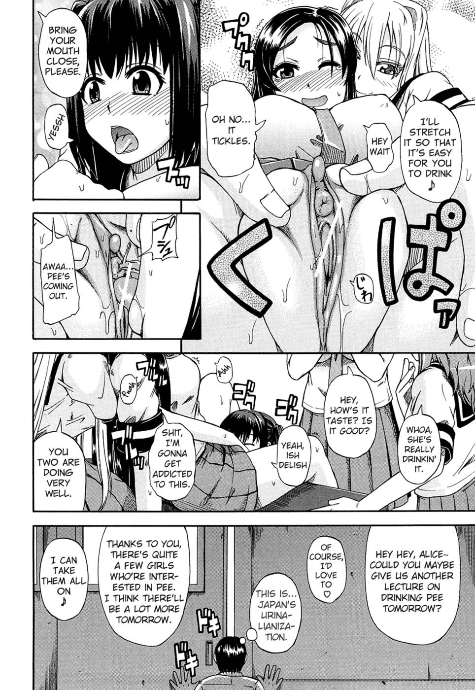 Hentai Manga Comic-Nyou Dou ?-Chapter 3-38